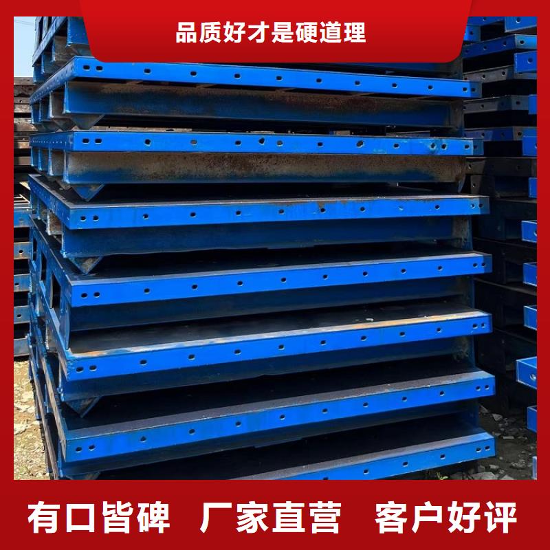 鋼模板租賃出租【組合鋼模板租賃】?jī)?yōu)選貨源