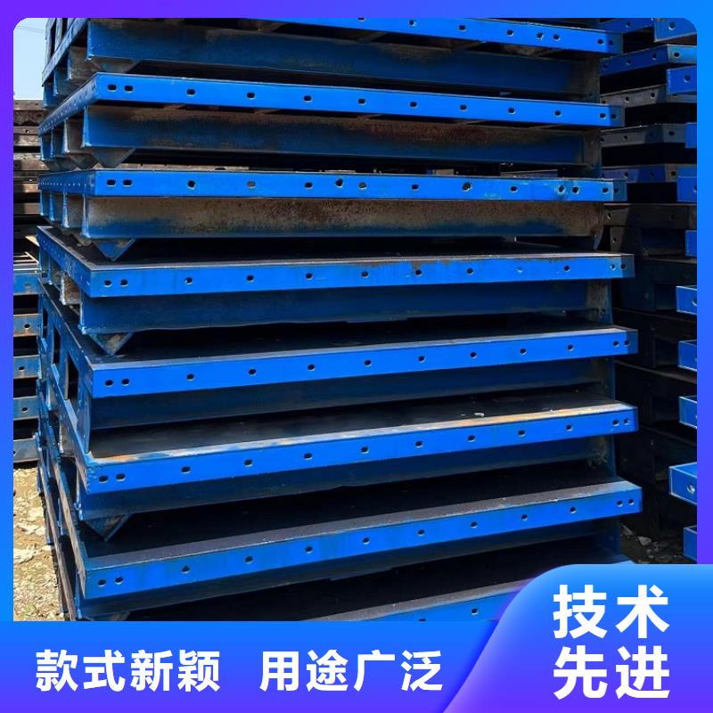 鋼模板租賃出租鋼模板出租現(xiàn)貨實(shí)拍