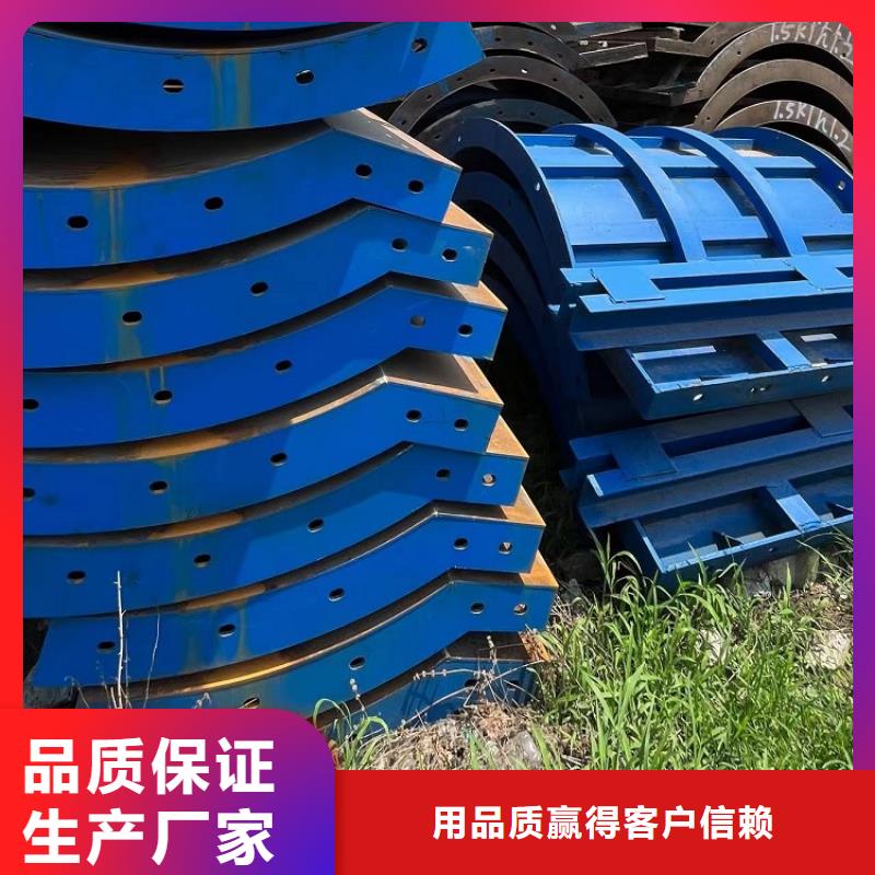 鋼模板租賃出租抱箍模板租賃信譽(yù)有保證