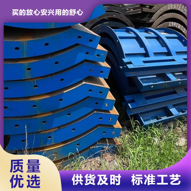 钢模板租赁出租 租赁路桥钢模板价格实惠