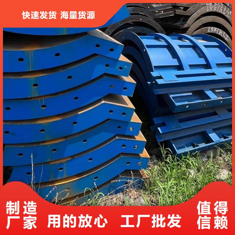 钢模板租赁出租护栏钢模板出租品质保证实力见证