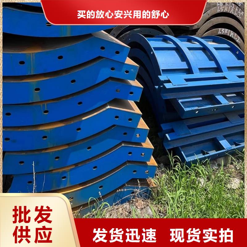 钢模板租赁出租-工字钢出租来图来样定制