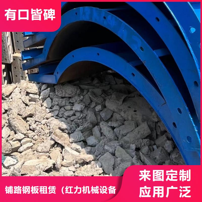 鋼模板租賃出租涵洞鋼模板租賃產(chǎn)品細(xì)節(jié)參數(shù)