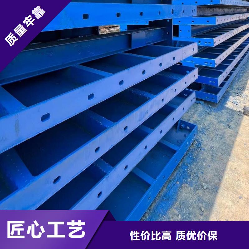 【鋼模板租賃出租橋梁大平模租賃海量貨源】