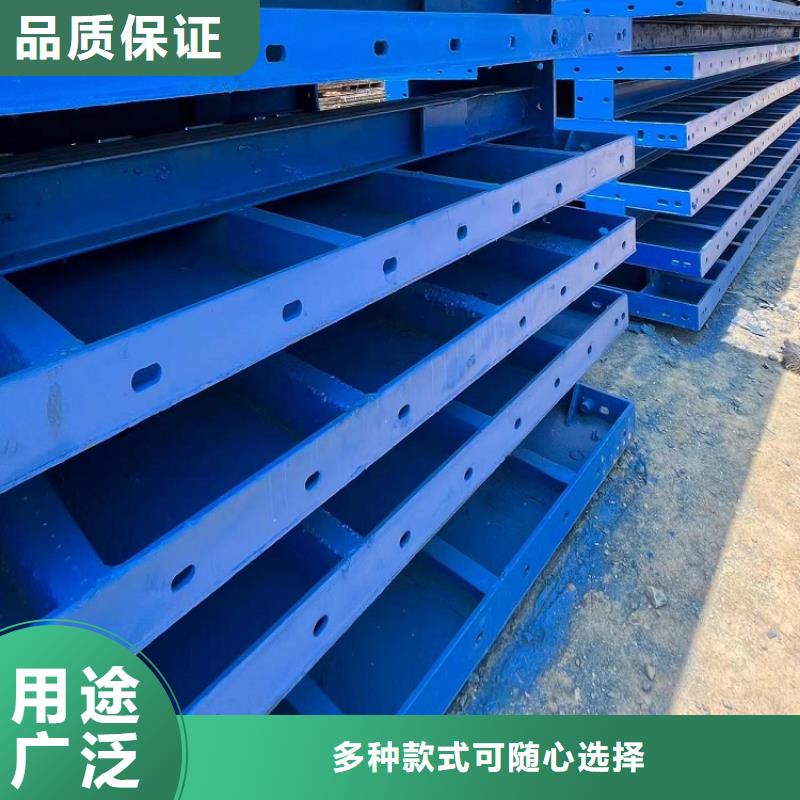 鋼模板租賃出租工字鋼租賃生產(chǎn)加工