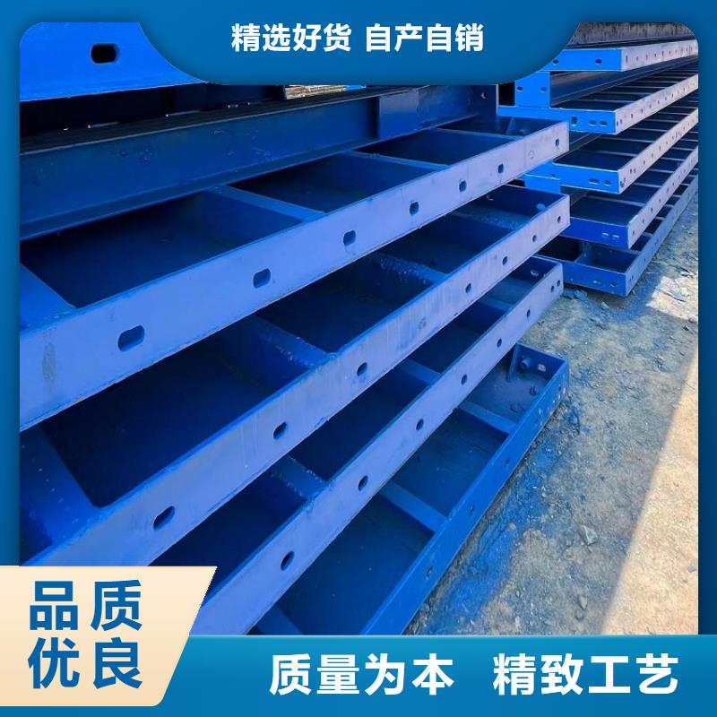 鋼模板租賃出租,護欄模板租賃本地配送