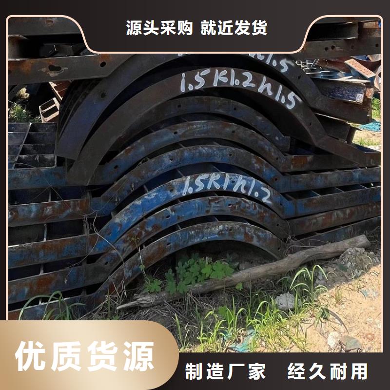 钢模板租赁出租-悬臂挂篮租赁品质之选