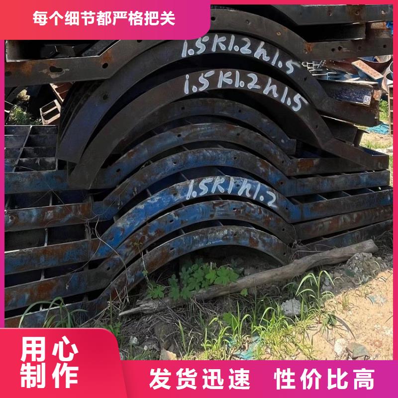 鋼模板租賃出租,圓柱鋼模板出租值得買