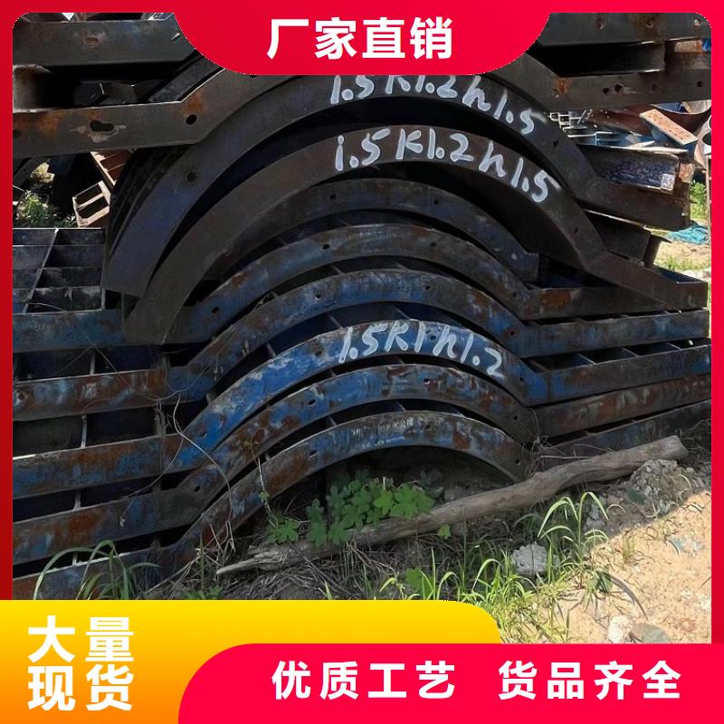 鋼模板租賃出租掛籃出租快捷的物流配送