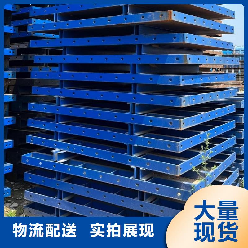 鋼模板租賃出租,橋梁圓柱鋼模板出租現(xiàn)貨充足量大優(yōu)惠