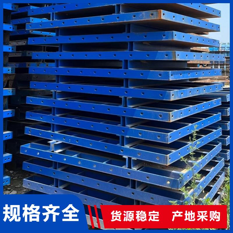 钢模板租赁出租_桥梁圆柱钢模板租赁实力优品