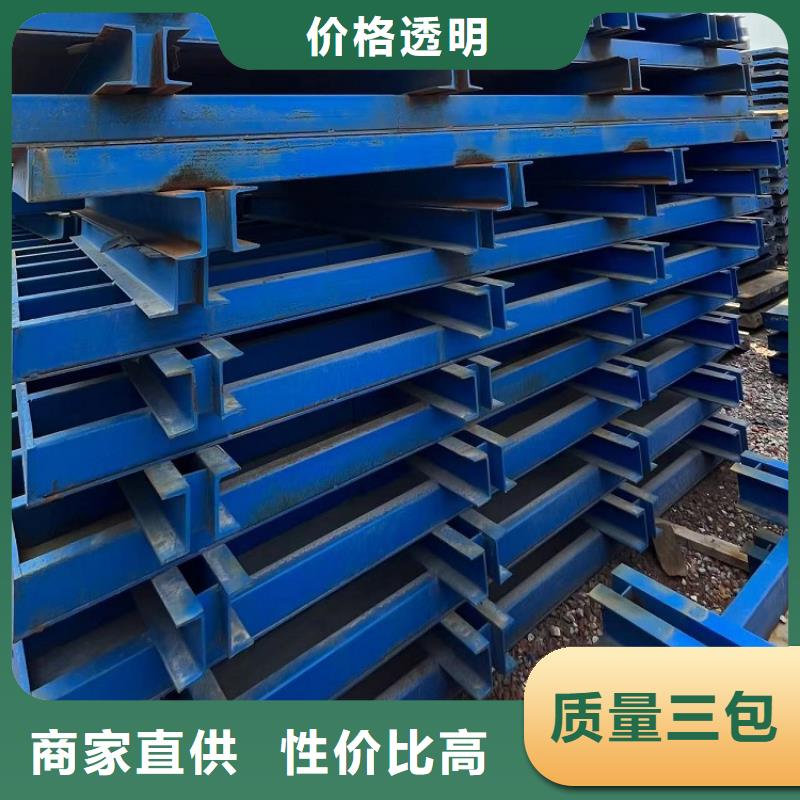 钢模板租赁出租涵洞钢模板租赁价格合理
