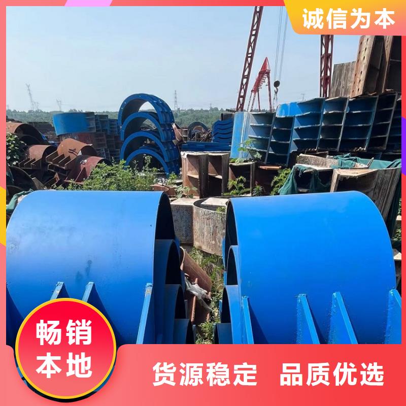 鋼模板租賃出租抱箍模板出租精益求精