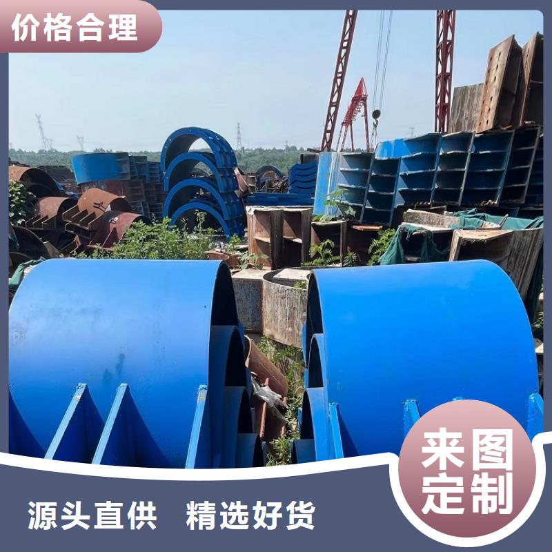 【鋼模板租賃出租-蓋梁鋼模板出租好貨有保障】