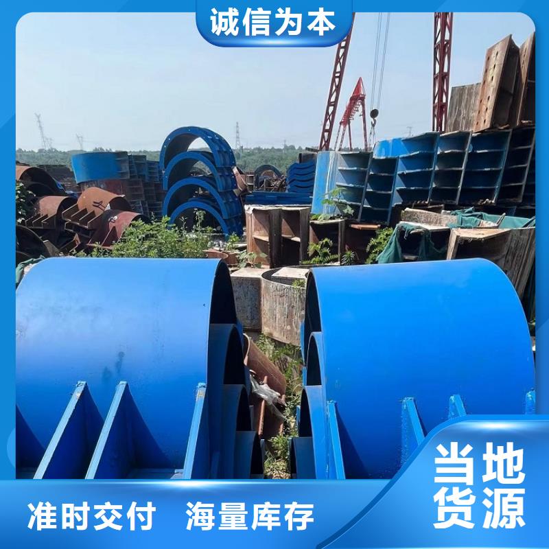 鋼模板租賃出租墩柱鋼模板租賃專注質(zhì)量
