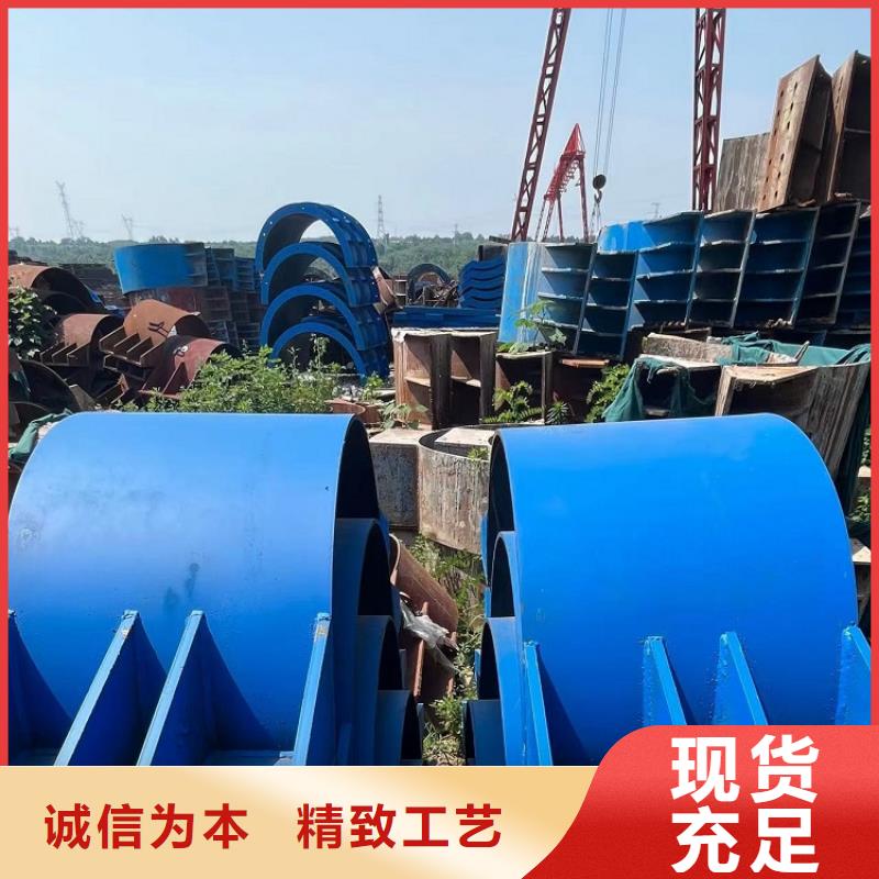 钢模板租赁出租槽钢租赁一对一为您服务