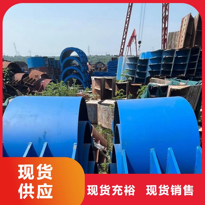 鋼模板租賃出租_工字鋼租賃放心選購
