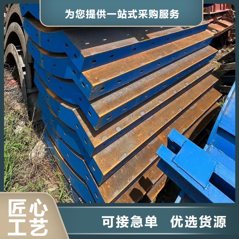 鋼模板租賃出租-抱箍模板租賃現(xiàn)貨齊全售后無憂