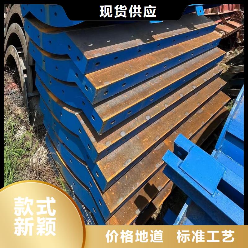 鋼模板租賃出租承臺鋼模板出租當?shù)貜S家值得信賴
