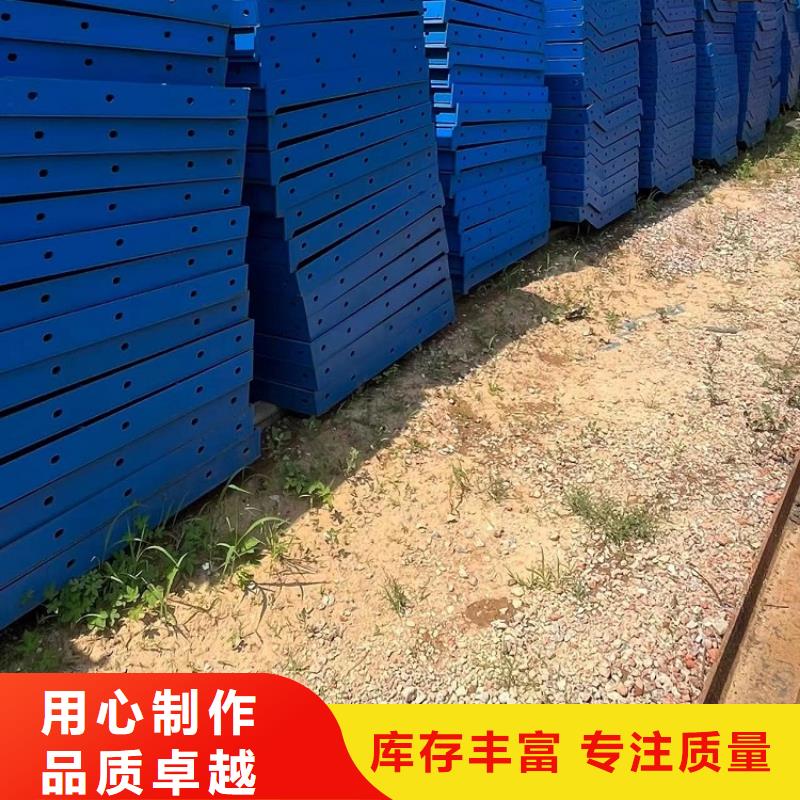 鋼模板租賃出租掛籃租賃一站式供應(yīng)