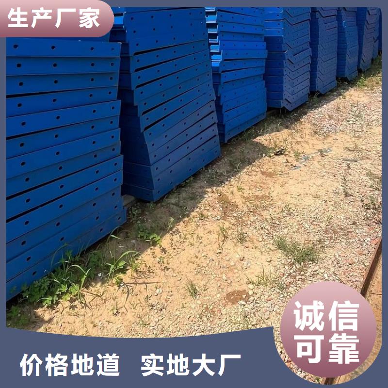 鋼模板租賃出租,護(hù)欄模板租賃支持貨到付清
