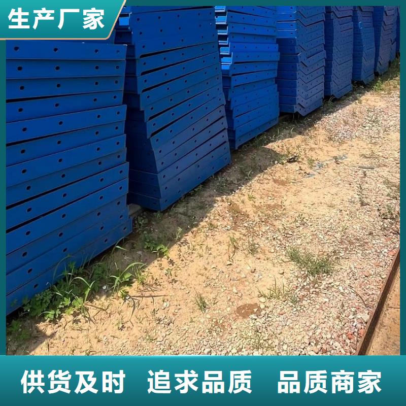 钢模板租赁出租_盖梁钢模板出租保质保量