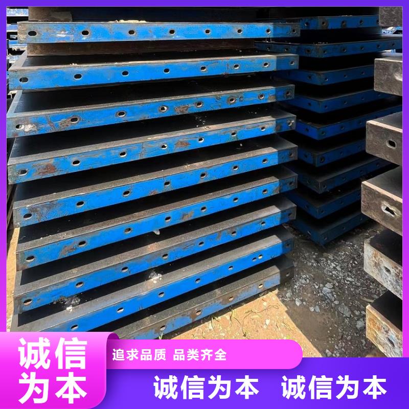 钢模板租赁出租【墩柱钢模板租赁】厂家直销货源充足