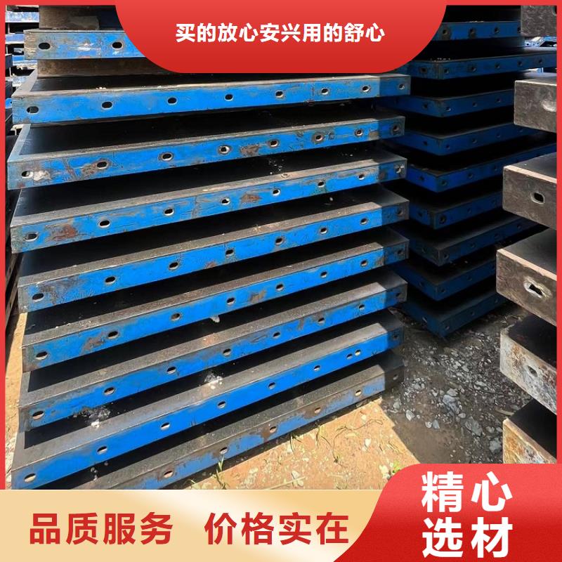 【钢模板租赁出租】,抱箍模板租赁生产厂家