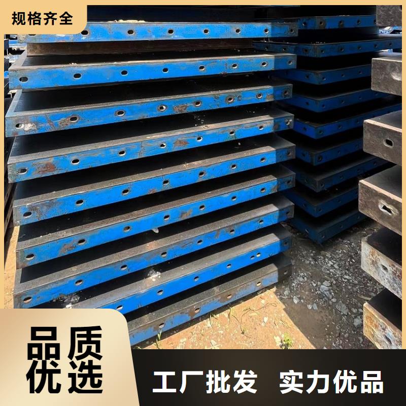 鋼模板租賃出租工字鋼租賃廠家銷售