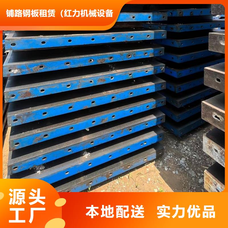 鋼模板租賃出租路橋鋼模板出租定金鎖價