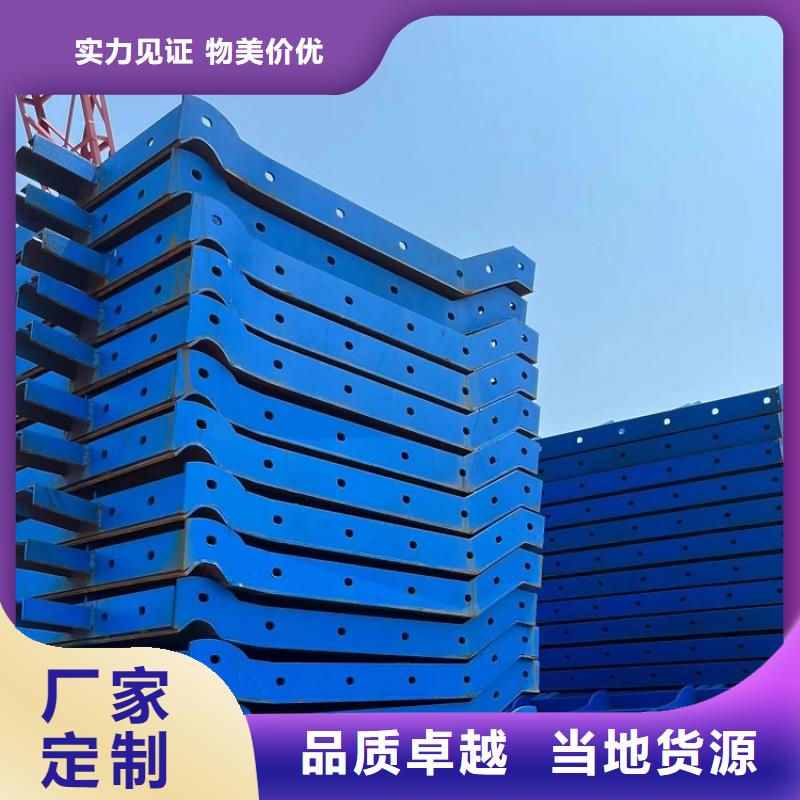 鋼模板租賃出租,護(hù)欄模板租賃本地配送