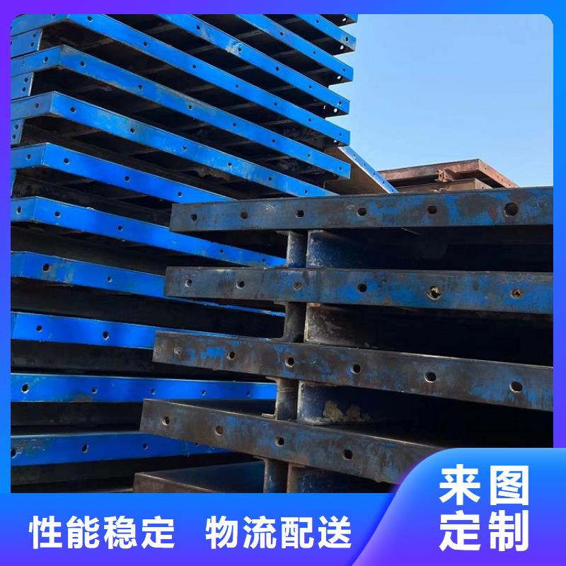 钢模板租赁出租_圆柱钢模板出租量少也做