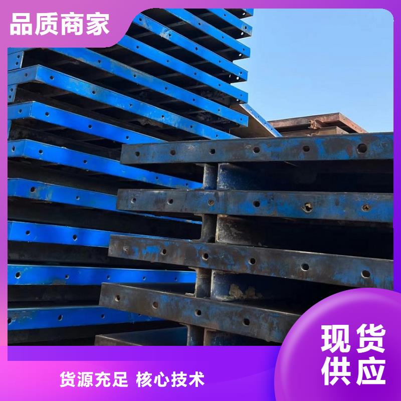 鋼模板租賃出租【工字鋼出租】用途廣泛