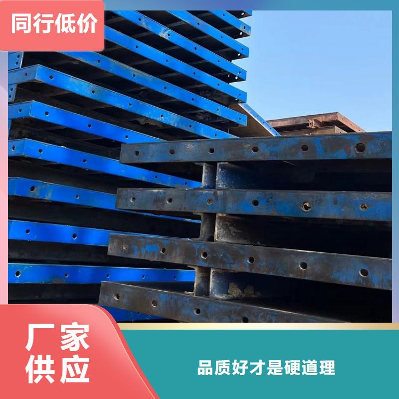 钢模板租赁出租钢模板出租好产品好服务
