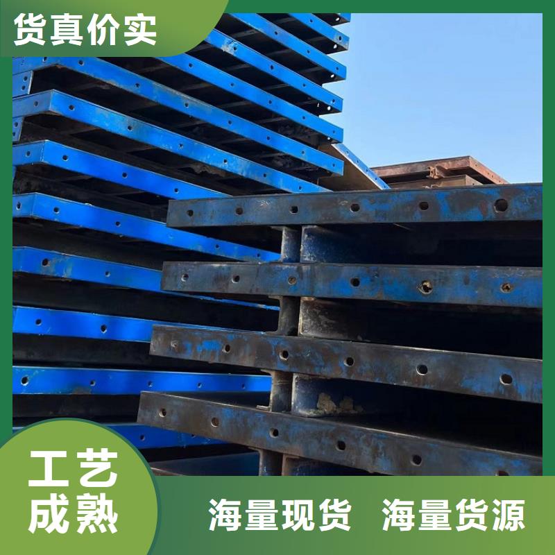 钢模板租赁出租-涵洞钢模板租赁满足多种行业需求