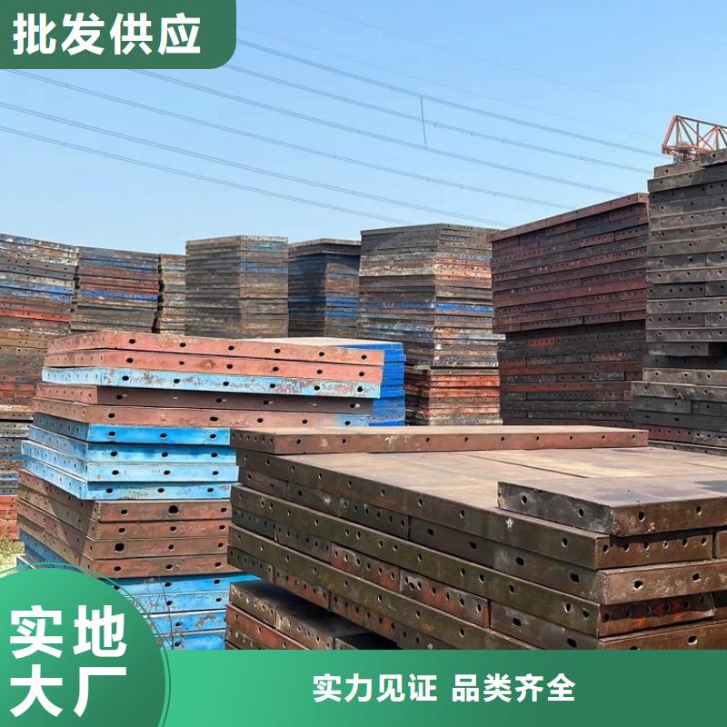 【鋼模板租賃出租抱箍模板租賃設計合理】
