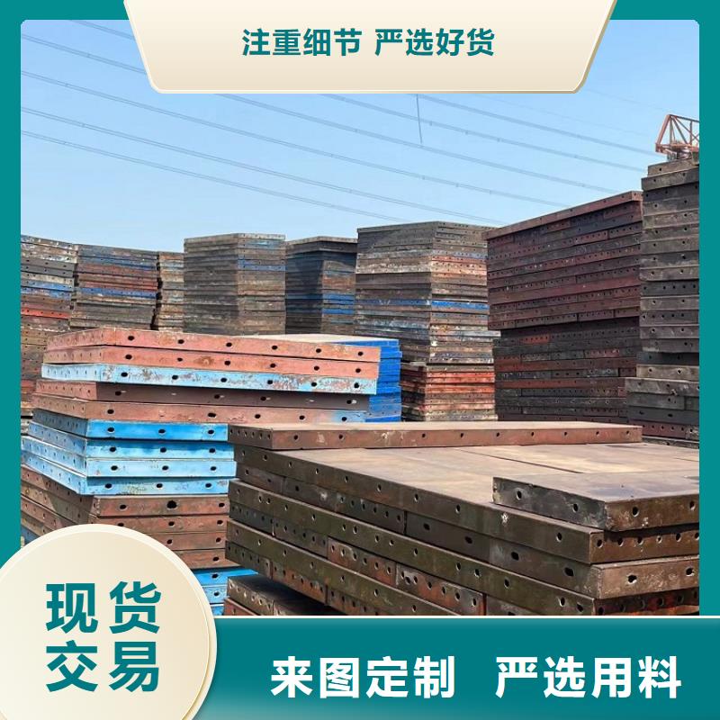 鋼模板租賃出租-橋梁護欄鋼模板租賃貨源直供