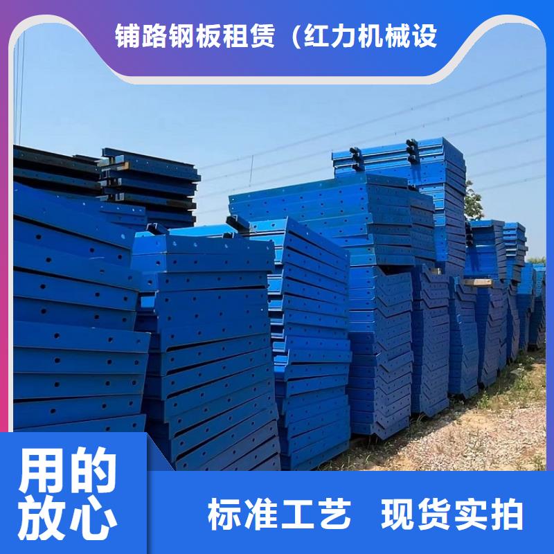 鋼模板租賃出租,墩柱鋼模板租賃定制定做