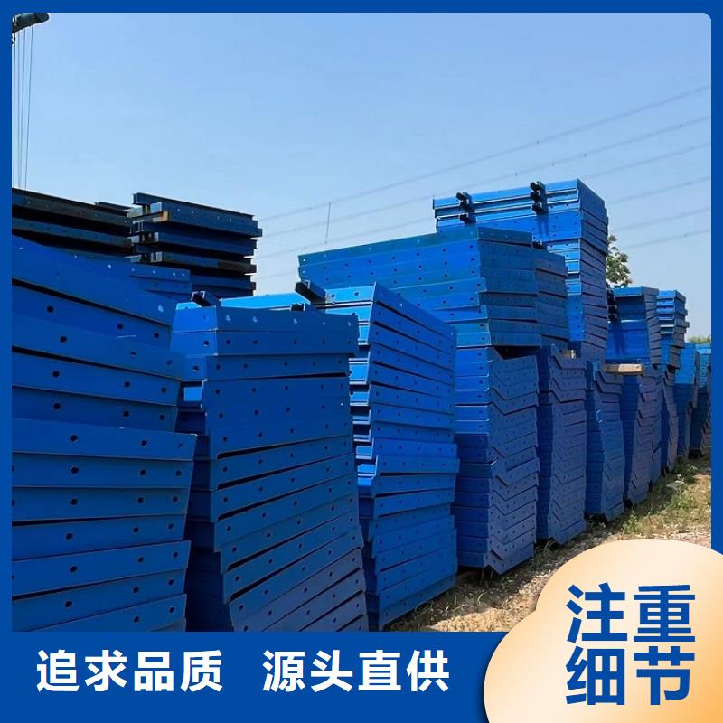 钢模板租赁出租挂篮租赁品质有保障