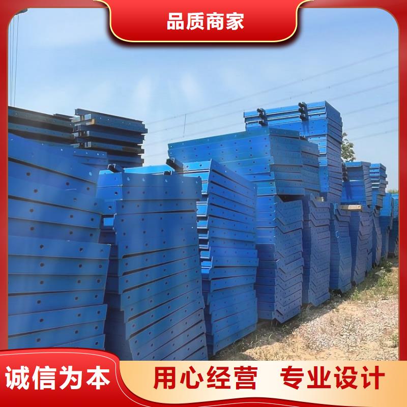 鋼模板租賃出租,出租圓柱鋼模板貨源穩(wěn)定