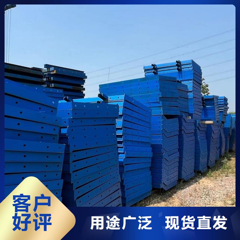 鋼模板租賃出租護(hù)欄模板出租品牌企業(yè)
