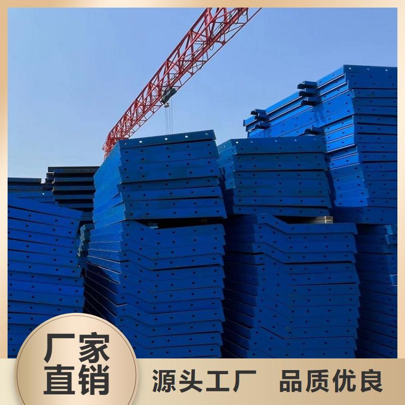 鋼模板租賃出租-組合鋼模板租賃核心技術(shù)