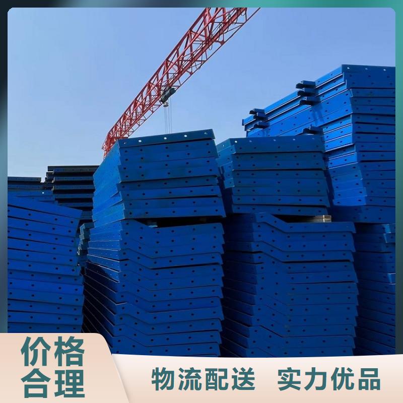 钢模板租赁出租出租组合钢模板老客户钟爱