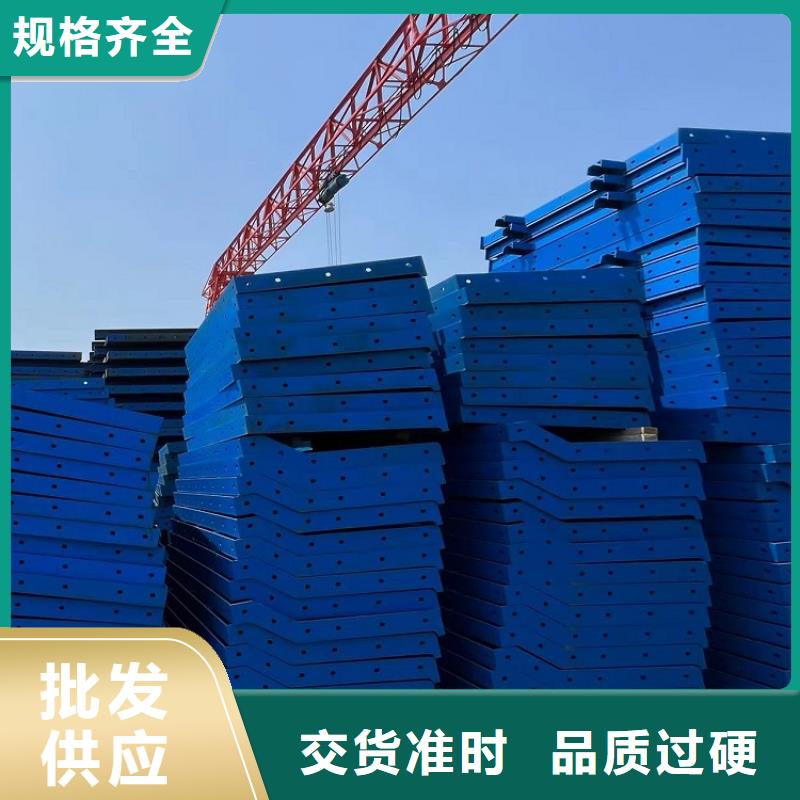 鋼模板租賃出租鋪路鋼板租賃使用方法