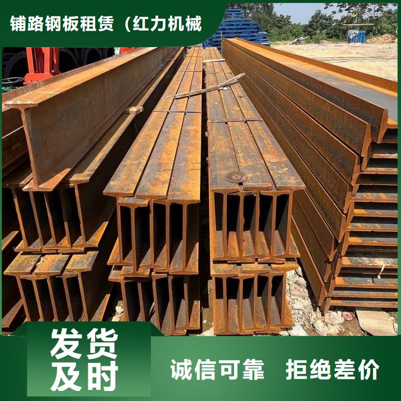 鋼模板租賃出租涵洞鋼模板租賃產品細節(jié)參數