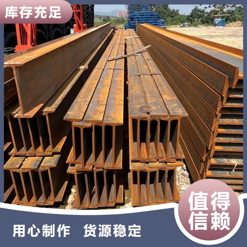 鋼模板租賃出租掛籃租賃品質(zhì)有保障