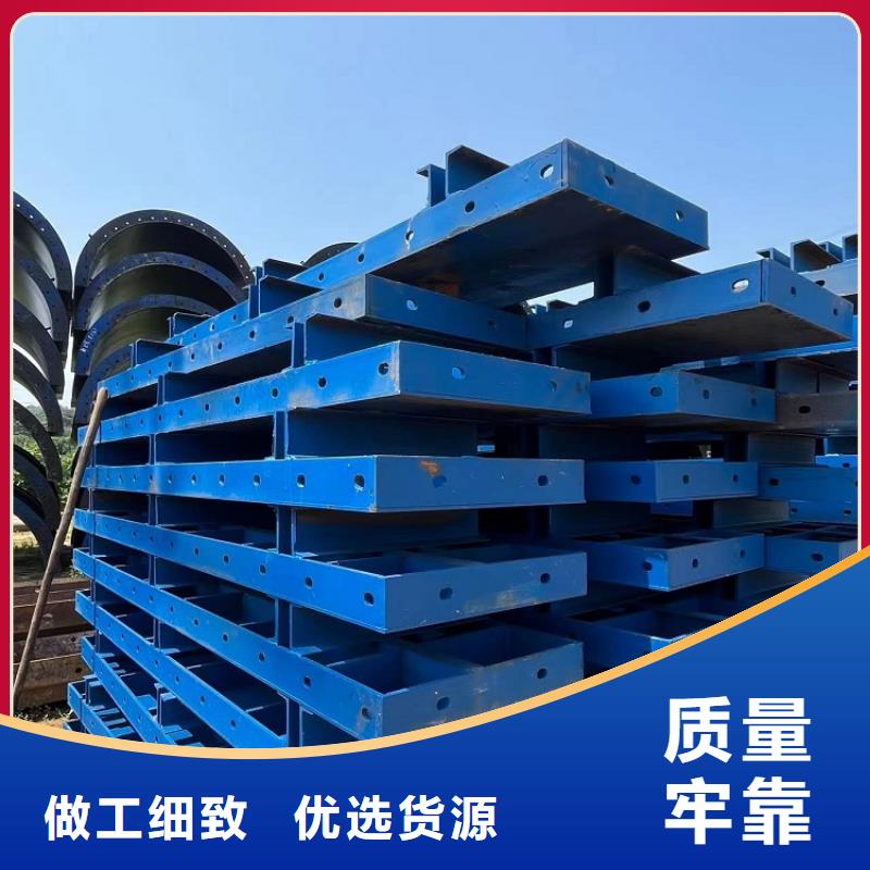 鋼模板租賃出租護(hù)欄模板出租品牌企業(yè)