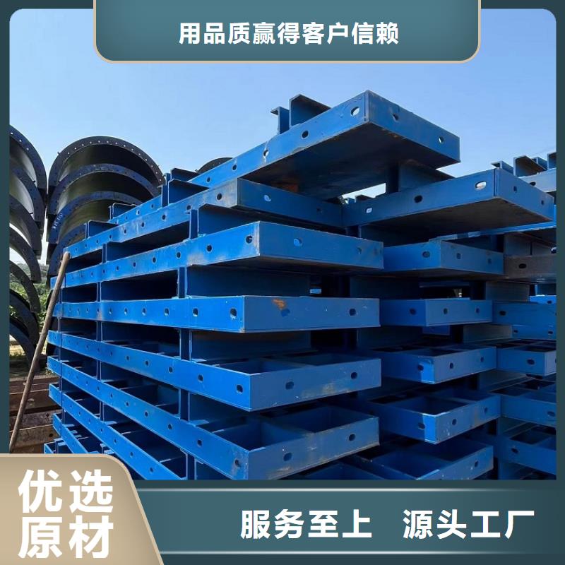 钢模板租赁出租桥梁圆柱钢模板出租经验丰富质量放心