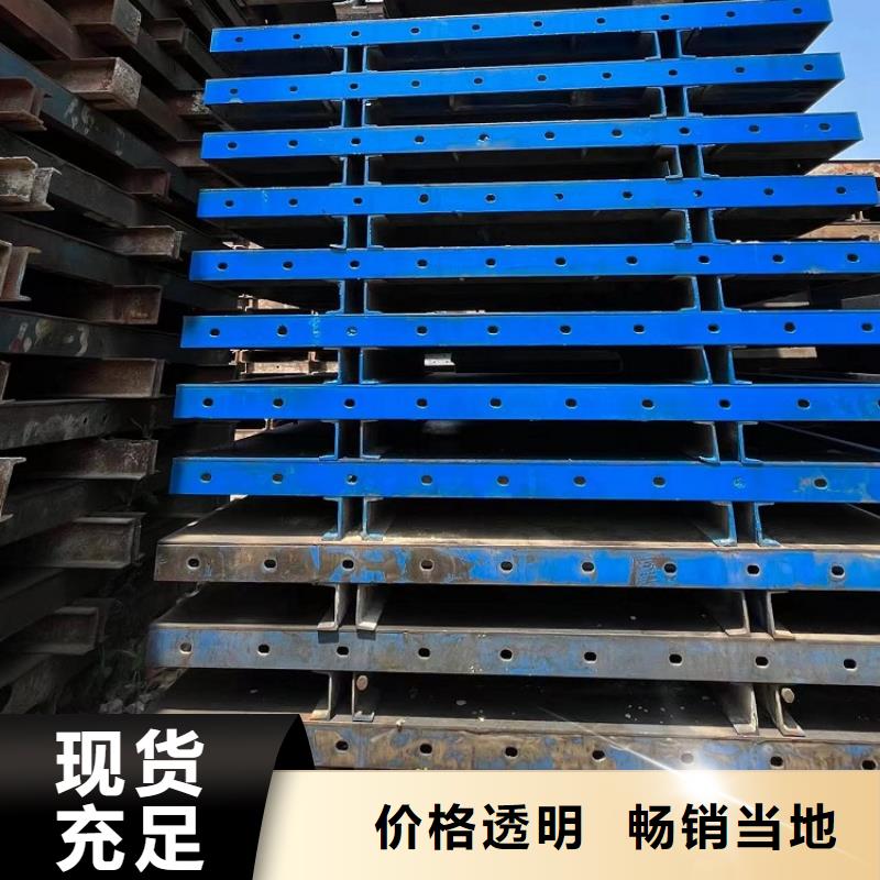 鋼模板租賃出租,箱梁鋼模板租賃設(shè)計(jì)合理