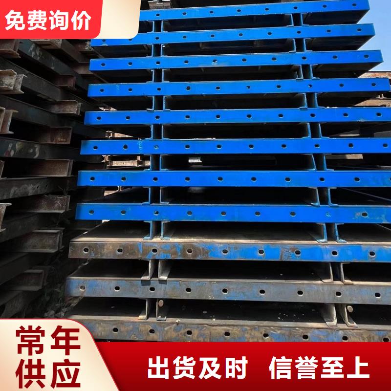 钢模板租赁出租,【墩柱钢模板出租】匠心品质
